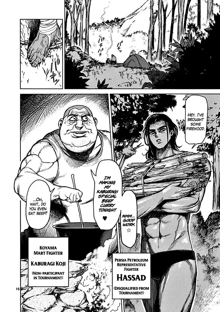 Kengan Ashura Chapter 40 image 17_optimized